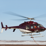Onboard Systems to Showcase New Products at the 2018 HAI Heli-Expo in Las Vegas, Nevada